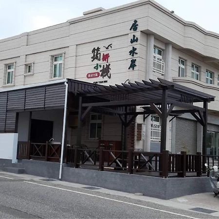 Yun Yan Inn Маґун Екстер'єр фото